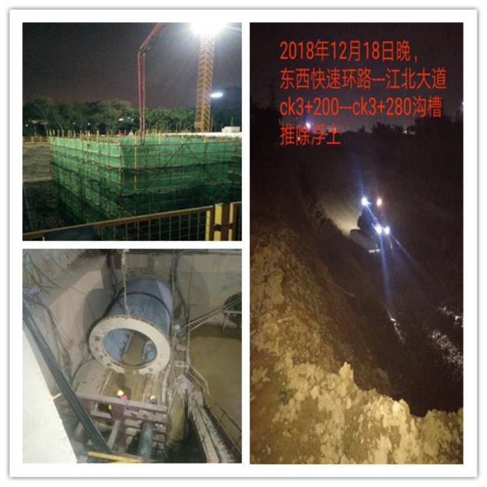 ���ֹ�˾��Ŀ����ս���ա���ҹ�Ϲ���Ƭ����Ө����.jpg