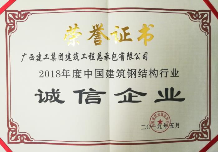 4����֤��700.jpg