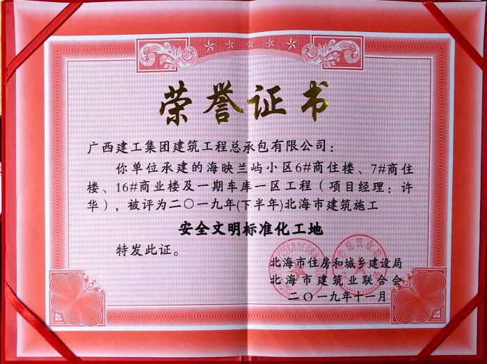 4.1����֤����¬���� ��700.jpg