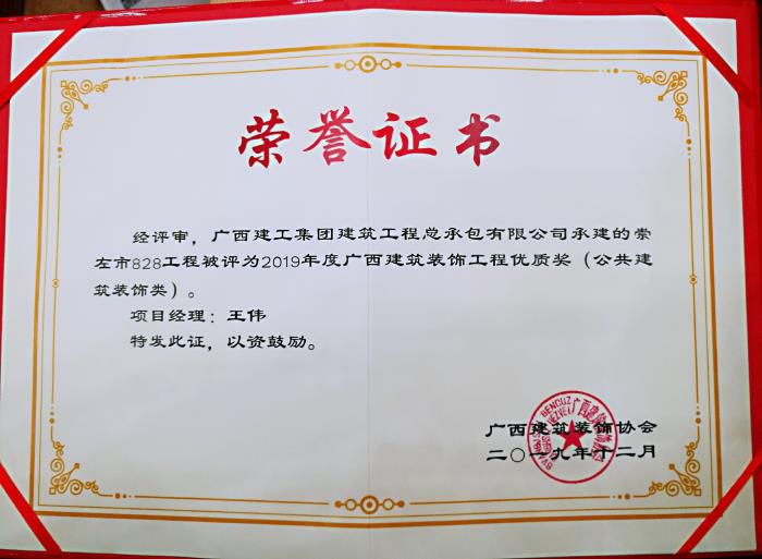 5.2������828���̻�700.jpg