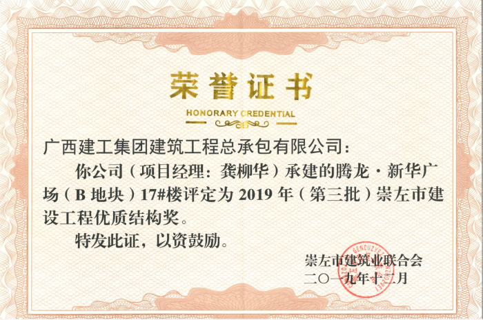 3.1��״ͼƬ1�������� �ṩ700.png