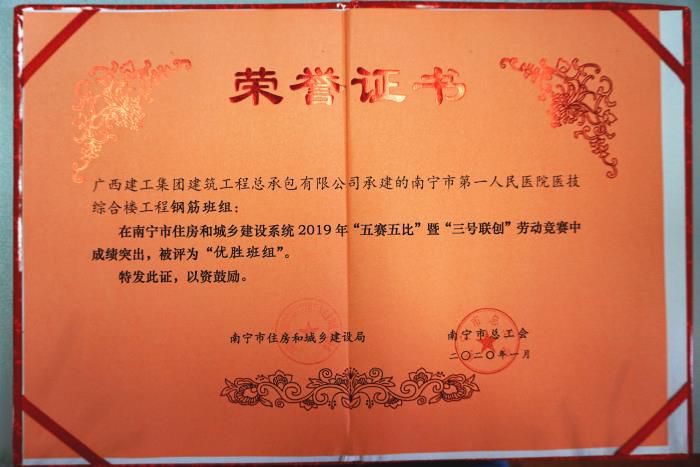 4.3��֤����л΢�� ��700.JPG