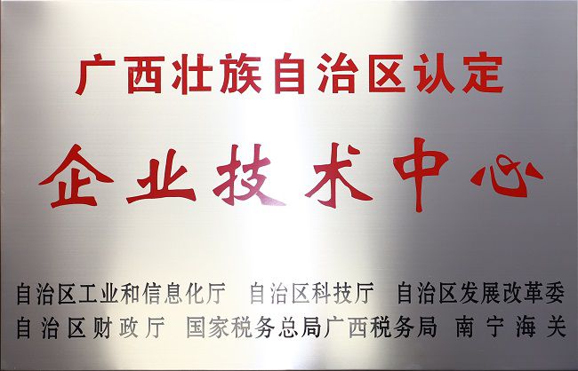 2021.11.3��������ҵ��������.jpg