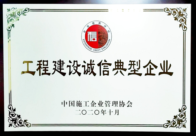 �����Ҽ���1.4�й����̽�����ŵ䷶��ҵ.png