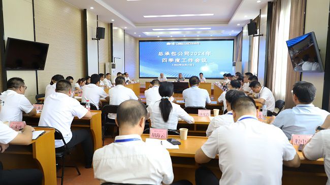 1732157048995583.jpg 聚会现场 修图.jpg