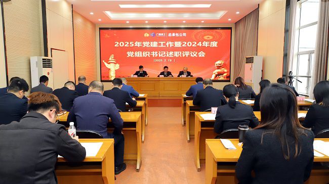 1739937186194503.jpg 聚会现场 原图.jpg