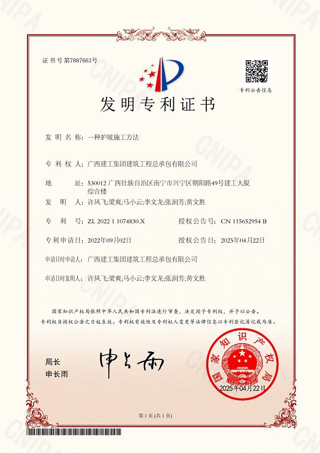 ֤�飨��ͼ��1.jpg