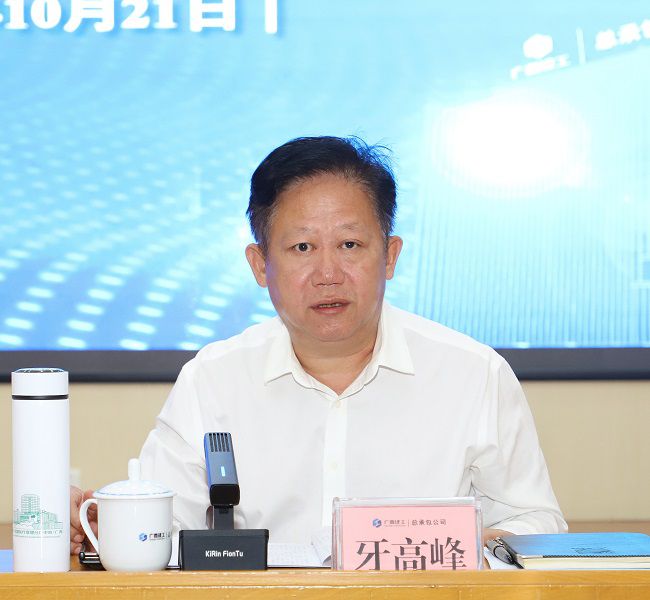 ����뽲�� ��ͼ1.jpg