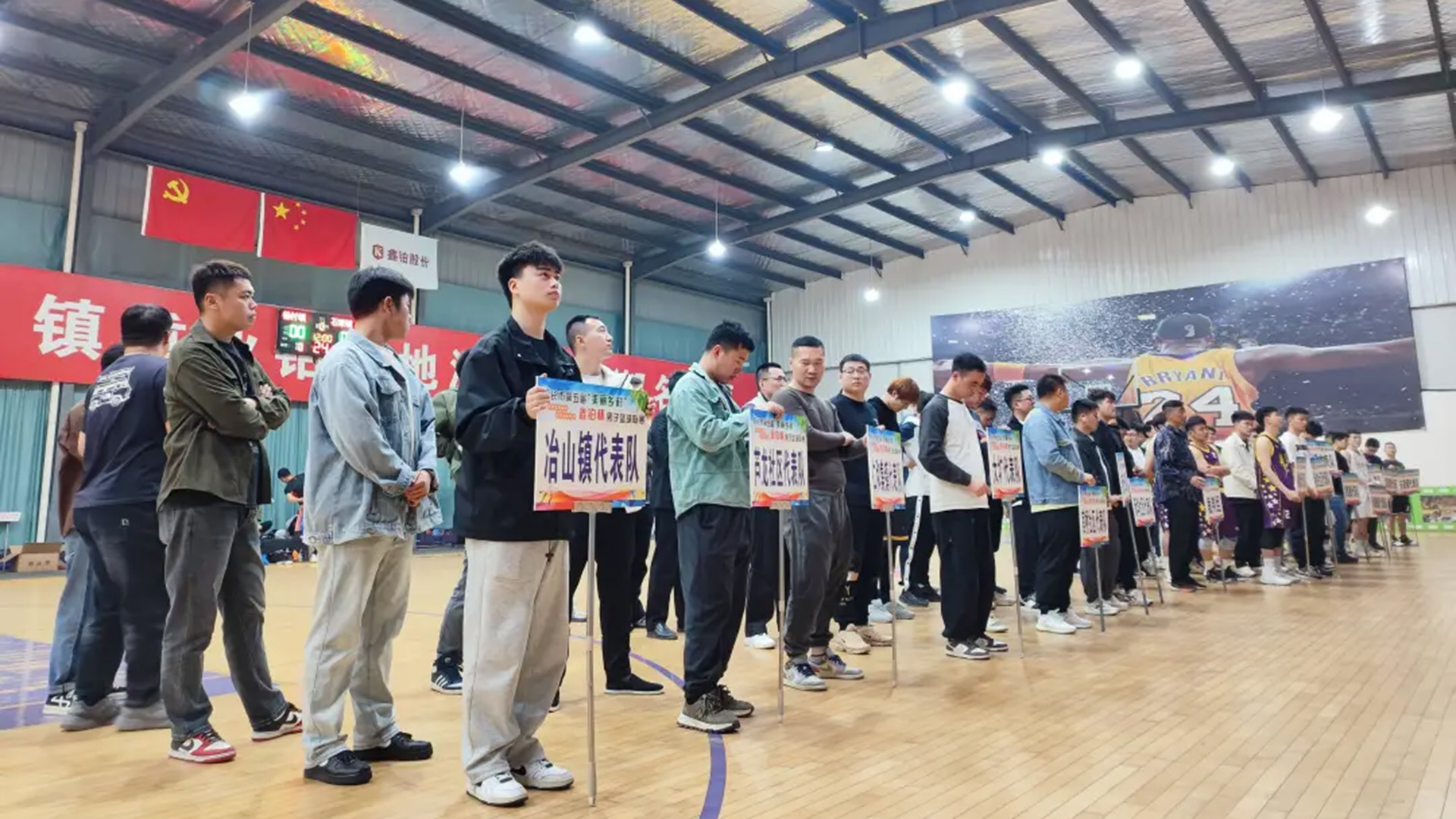 1718104006373053.jpg 8.jpg