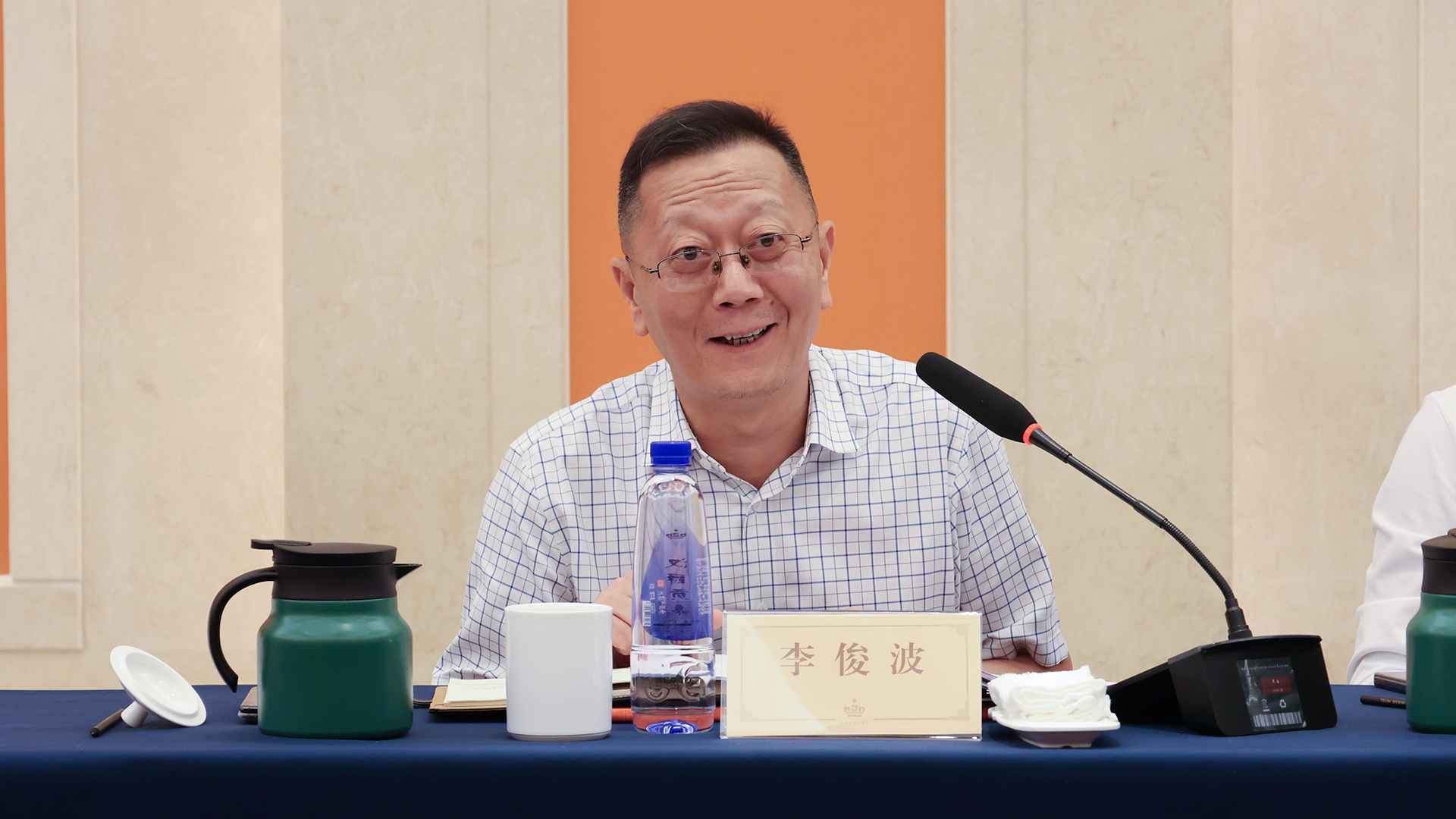 1723447939231308.jpg Ê¡Ïòµ¼.jpg