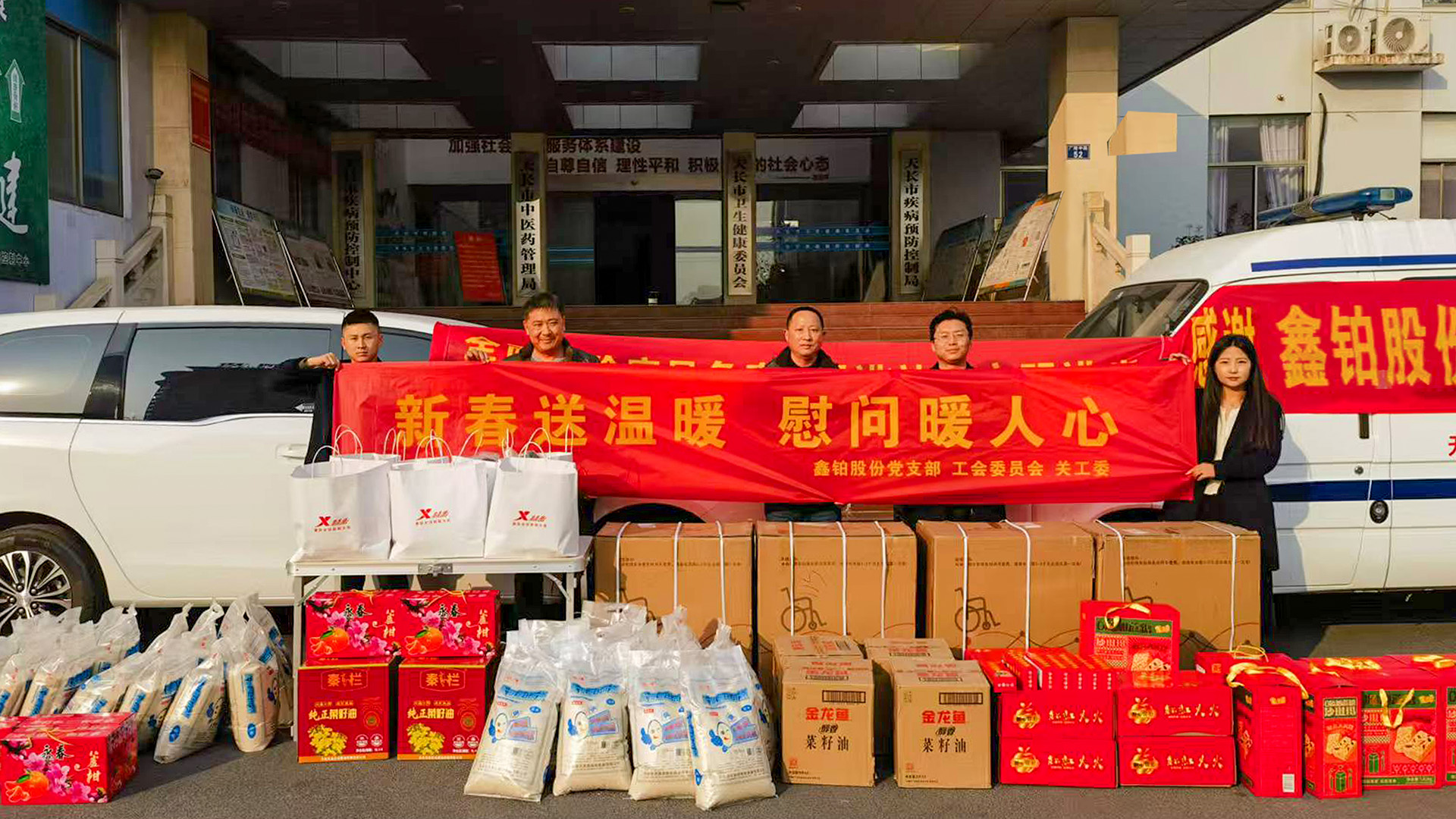 1737875846912120.jpg 33 (1).jpg