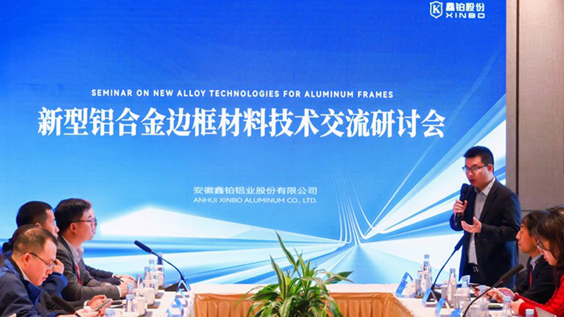 1740990322118084.jpg Àî·ÉÇì вúÆ·×êÑÐ.jpg