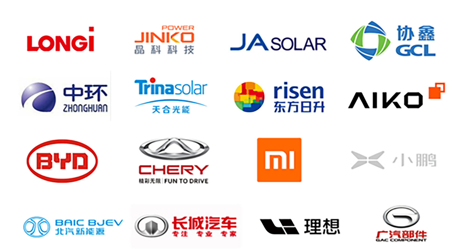 1743379898292842.png 图片4.png