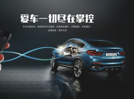 6t����(6TSPORTS)�����Źɷݹ�˾