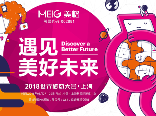 6t����(6TSPORTS)�����Źɷݹ�˾