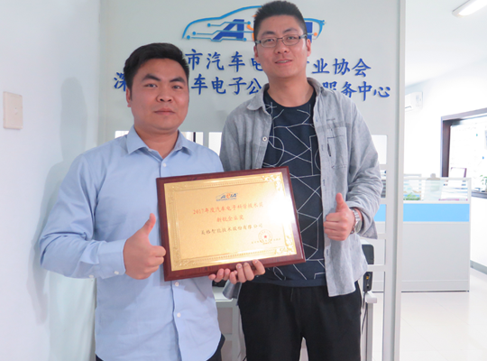 6t����(6TSPORTS)�����Źɷݹ�˾