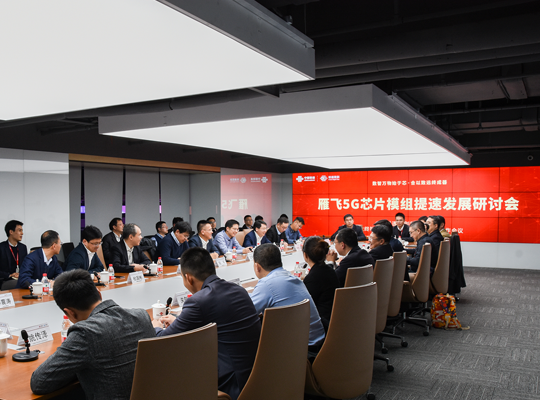 6t����(6TSPORTS)�����Źɷݹ�˾