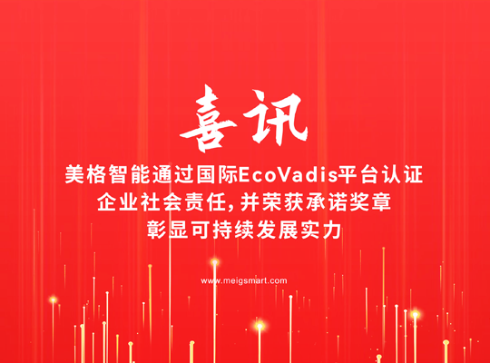 6t����(6TSPORTS)�����Źɷݹ�˾