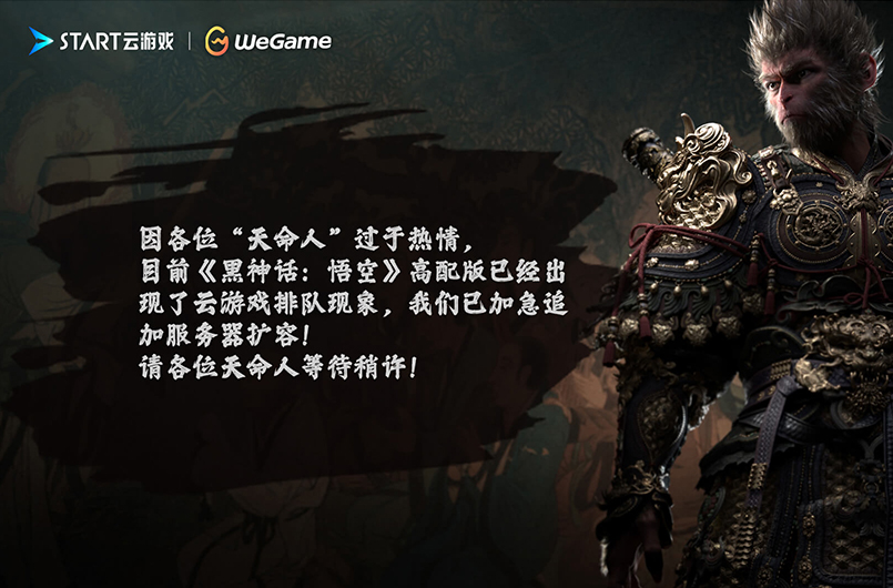 新闻内页2.jpg 新闻内页2.jpg